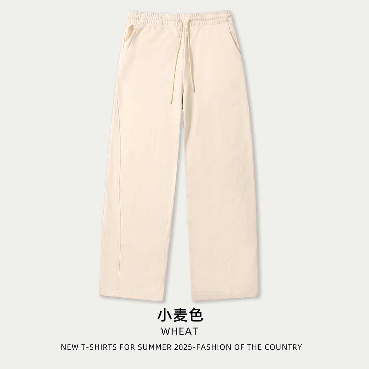 ข้าวสาลี