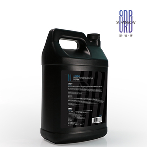 Inhibiteur de <span class=keywords><strong>rouille</strong></span> automobile SURAINBOW 4L, agent antirouille, sous-couche automobile, protection de la surface du moteur, revêtement C-90 - Product Image 2