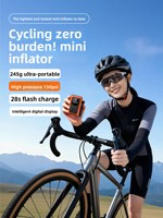 Pompe à air portable ETENWOLF Yilang en aluminium, alimentée par batterie, avec manomètre et sac de rangement, pour vélos de route et motos