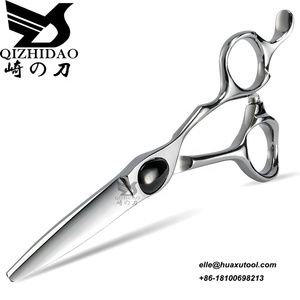 HA-S01 <span class=keywords><strong>de</strong></span> Navidad gran descuento R10 adelgazamiento corte conjunto 420J2 barato <span class=keywords><strong>de</strong></span> acero profesional <span class=keywords><strong>peluquería</strong></span> tijeras conjunto - Product Image 4