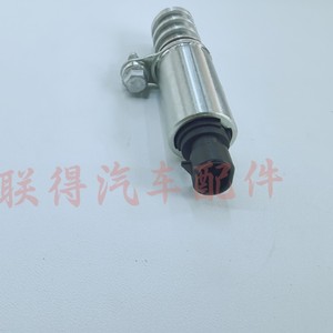 Kit d'outils pour soupape de contrôle d'huile Buick A3042 à visser pour remplacement et réparation 12655420 - Product Image 4