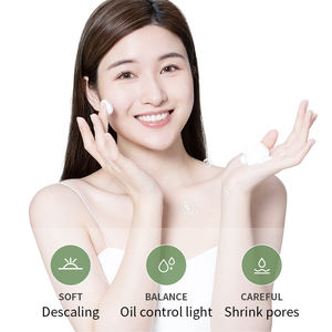 Zhemei-limpiador Facial para el cuidado de la piel, aceite, cereza, <span class=keywords><strong>arroz</strong></span>, Aloe, aminoácidos, extracto blanqueador, hidratante Facial - Product Image 5