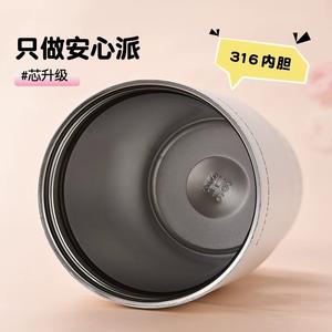 Futureexpectation Insulated Tumbler 316 Stainless Steel Large Capacity With Straw For Travel - Product Image 2