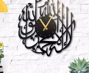 Decorazioni per la casa <span class=keywords><strong>orologi</strong></span> <span class=keywords><strong>da</strong></span> <span class=keywords><strong>parete</strong></span> grande orologio Al Ikhlas Decor orologio <span class=keywords><strong>da</strong></span> <span class=keywords><strong>parete</strong></span> islamico per la casa arte della <span class=keywords><strong>parete</strong></span> islamica regali islamici artigianato in metallo - Product Image 1
