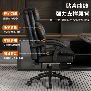 Customized Office <b>Chair</b> Height Adjustable Swivel Massage Reclining <b>Chair</b> For Home <b>Study</b> Work D817-2 - Product Image 3