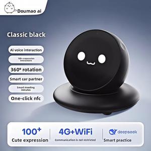 Robot IA de bureau en forme de pouf - <span class=keywords><strong>360</strong></span>. Assistant vocal intelligent, compagnon émotionnel, batterie intégrée, assistant intelligent pour voiture et maison - Product Image 2