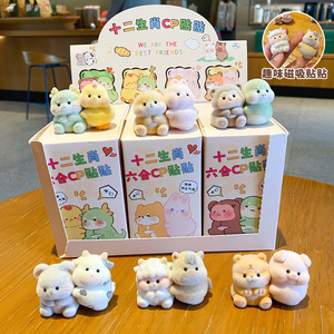 Imanes Decorativos de Parejas de Animales del Zodiaco, Resina Flocada, Regalo para la Oficina o Escritorio - Product Image 4