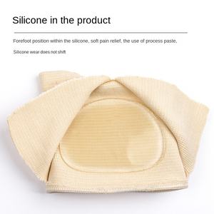 חם מכירה מטטרסל כרית ג 'ל מול חצי גודל נגד שחיקה כאב יבלות - Product Image 3