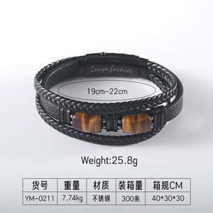 Tiger's Eye <b>Leather</b> <b>Bracelet</b> Multi Layer Cord Magnetic Clasp Men's Jewelry Gift Adjustable Fashion Accessory - Product Image 4