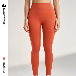 <span class=keywords><strong>Leggings</strong></span> da Yoga con motivo solido <span class=keywords><strong>eco-friendly</strong></span> taglie forti pantaloni senza cuciture antiurto per escursioni e sollevamento pesi - Product Image 1