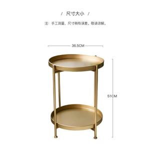 Nordic Modern Luxury Living Room Home Bedroom Bed <b>Side</b> Double Layered Round Coffee <b>Table</b> - Product Image 6