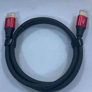 Emarket MALE-MALE 2,0 Versión 1,5 m Chaqueta de PVC verde Cable de retorno de audio para HDTV 3D 1080P 18Gbps CL3 24K - Product Image 5