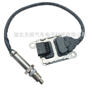Sns1006a Nox <b>Sensor</b> A0009058111 <b>For</b> Mercedes Benz Medium Duty Vehicle Replacement Part - Product Image 1