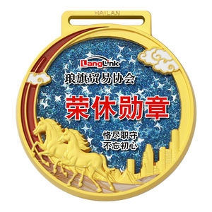 Medalla de Metal Personalizada Valley Spirit, Placa de Aleación de Zinc con el Emblema del Año del Caballo, Regalo Empresarial - Product Image 5