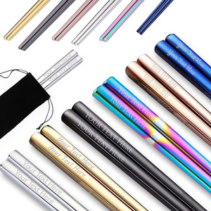 Baguettes personnalisées gravées au laser, de haute qualité, réutilisables, chinoises, japonaises, pour sushi, <span class=keywords><strong>cadeau</strong></span> - Product Image 1