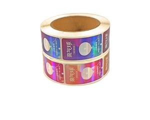 Rollo de logotipo impreso personalizado, plástico, vinilo, PVC, adhesivo impermeable para alimentos, botella de vidrio, embalaje, etiqueta adhesiva, Impresión de etiquetas - Product Image 1