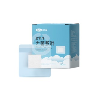 ผ้าปิดแผลแบบมีกาวในตัว Cofoe ขนาด 10x10 ซม. สำหรับปิดแผลทางการแพทย์แบบใช้แล้วทิ้ง - Product Image 1