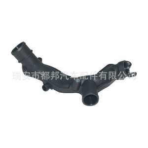 Sq-Dubang Water Pump Thermostat Hose 9W83-8A504-DC For 2016 Land Rover <b>Range</b> Rover SV 5.0L - Product Image 1