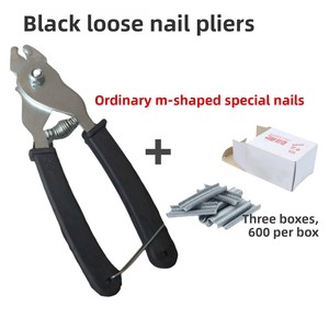 Nouvel outil universel de montage à boucle détachable en acier au carbone pour cages à lapins et poulets - Product Image 3
