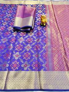 Venta al por mayor de saris indios étnicos - Product Image 2