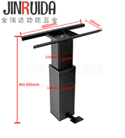 JIN RUI DA Pédale de pied réglable multifonctionnelle Colonne pneumatique de style japonais, Base de meubles de quincaillerie fonctionnelle de table
