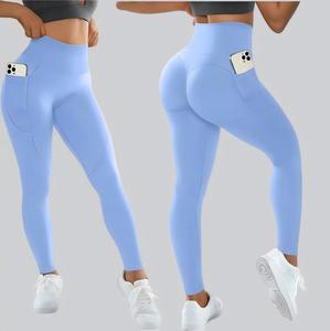Leggings Sportivi Senza Cuciture Elasticizzati in Quattro Direzioni con Doppia Tasca, Vita Alta, <span class=keywords><strong>Taglie</strong></span> <span class=keywords><strong>Forti</strong></span>, Elastici, Aderenti, Tinta Unita, Pantaloni Yoga da <span class=keywords><strong>Donna</strong></span> - Product Image 1