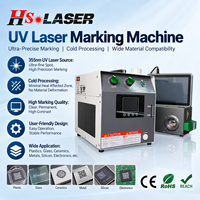 Machine de marquage et de gravure au laser UV portable légère HS LASER 5W 10W pour plastiques, acrylique, verre, non-métaux