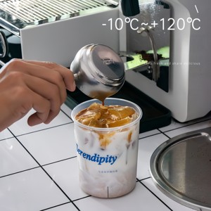 Vente en gros de gobelets en plastique PP rigide jetables de 500 ml avec couvercles, personnalisables avec logo, pour smoothies, matcha, café, emballage de bouteilles alimentaires givrées - Product Image 3