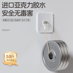 Transparent Adhesive <b>Hooks</b> Wall Mounted Strong Sticky No Drill For <b>Kitchen</b> Clothes Hanging Rectangle Shape - Product Image 3