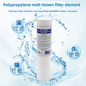 Filtros de Agua de Sedimentos de Ósmosis Inversa para Toda la <span class=keywords><strong>Casa</strong></span> de 5 Micras, Cartuchos de Repuesto Eléctricos de 10'' x 4.5'' para Uso Doméstico - Product Image 4