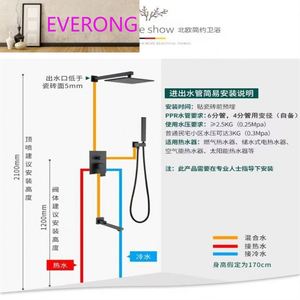 Pannello Doccia Termostatico Nero Oro in Ottone, Miscelatore per Vasca da Bagno con Rubinetto Caldo/Freddo, Getti a Pioggia e Spray Delicato - Product Image 5