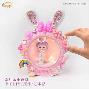 Luce Notturna a Forma di Angelo Arcobaleno Sirena, Kit Artigianale Fai-da-Te per Bambini, Giocattolo con Adesivi in Strass, Regalo per Ragazze, Confezione in Scatola Colorata - Product Image 5