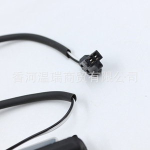 Kia Carens Tailgate <b>Switch</b> Button 81260-1D000 <b>Plug</b> Terminal IP65 PP Material - Product Image 4