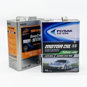 Impresión Offset al por Mayor JUWEI, Lata de Hojalata para Aceite de Motor de 4L, Forma Cuadrada y Rectangular, con Tapa de Rosca y Superficie Lacada - Product Image 1