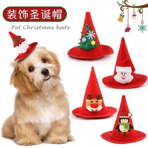 Chapeau de Noël pour animaux Yisi, rouge, motif Père Noël, renne, pingouin, costume de fête pour chien et chat, chapeau décoratif d'hiver pour animaux - Product Image 1