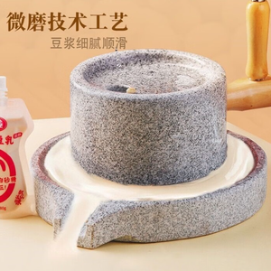 Bevanda proteica vegetale certificata HACCP <span class=keywords><strong>latte</strong></span> <span class=keywords><strong>di</strong></span> <span class=keywords><strong>soia</strong></span> a basso contenuto <span class=keywords><strong>di</strong></span> grassi <span class=keywords><strong>latte</strong></span> <span class=keywords><strong>di</strong></span> <span class=keywords><strong>soia</strong></span> nero sano - Product Image 5