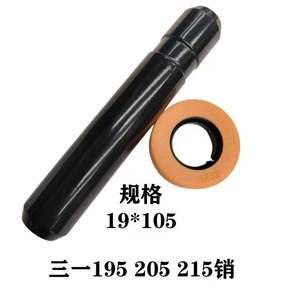 345 втулка Caterpillar, высокое качество, болт, шпилька, оптовая продажа, детали экскаватора из легированной стали, SY60-75-135Bolt штырь, конфигуратор болтов - Product Image 6