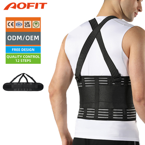 Soporte Lumbar Aofit Elástico y Transpirable de Alta Resistencia para Alivio del Dolor Lumbar con Correas de Hombro Desmontables - Product Image 1