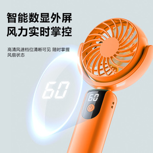 Portable Handheld Fan With Digital <b>Display</b> 100 Speed Settings <b>Hook</b> For Desktop Rotation Hands Free Cooling - Product Image 5