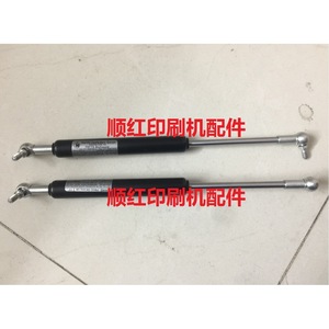 Mahn gasfedern GmbH 80.94K40สปริงแก๊สสำหรับแกนค้ำเครื่องพิมพ์โรแลนด์9582 - Product Image 1