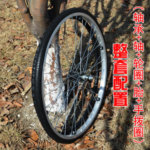 Ban pneumatik padat 24 inci Termasuk bantalan roda dengan Aksesori Koleksi mudah sekrup untuk kursi roda Manual pengiriman gratis - Product Image 2