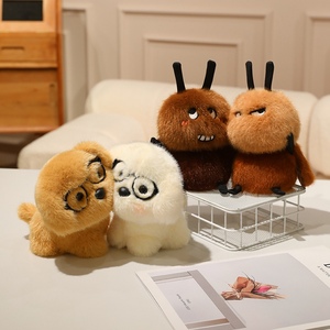 ตุ๊กตาสัตว์แบบ OEM ODM ตุ๊กตาแม่เหล็กติดได้ รูปสุนัข นุ่มฟู สำหรับบรรเทาความเครียด เป็นเพื่อนเล่น ของขวัญวันเกิด - Product Image 1