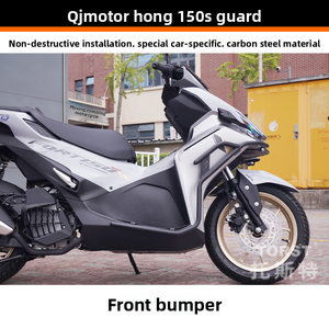 Paraurti in Acciaio al Carbonio TORST con Blocco Riflettente Compatibile con Moto QJ Hong 150S, Barra Antiurto Sostitutiva - Product Image 4