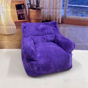 Housse de canapé paresseux élastique <span class=keywords><strong>en</strong></span> tissu pour pouf, sans rembourrage, amovible, pour enfants et adultes, gris sidéral, bleu marine, rose, bleu ciel - Product Image 6