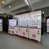 Machine à griffes commerciale fiable, à monnayeur et lecteur de cartes de crédit, pour la vente aux centres d'arcade et aux centres commerciaux