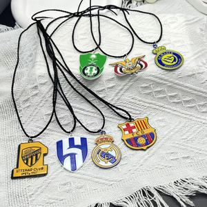 Collier pendentif logo de club de football, porte-clés métallique portable, accessoire cadeau pour les fans - Product Image 3