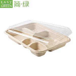 จานกระดาษ5ช่องพร้อมฝา CJ3062ถาดอาหารกลางวันแบบใช้แล้วทิ้งสำหรับโรงเรียนพร้อมวงเวียนจานชานอ้อยสำหรับงานปาร์ตี้ - Product Image 2