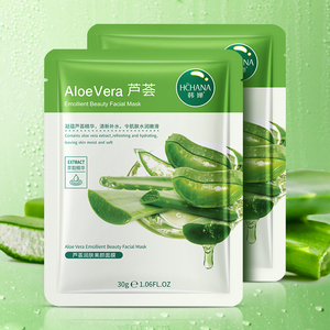 OEM Rorec, precio de fábrica, extracto de planta Natural de Corea, hoja hidratante de <span class=keywords><strong>Aloe</strong></span> Vera, <span class=keywords><strong>mascarilla</strong></span> facial blanqueadora, mascarillas faciales nutritivas - Product Image 5