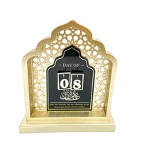 Calendrier de compte à rebours du Ramadan Mubarak Superwin CTO, en bois doré, en forme de mosquée, avec support en bois, décoration de table en forme de minaret pour l'Aïd