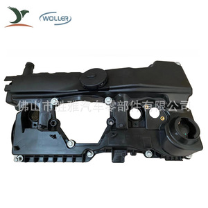 Couvre-culbuteurs et couvercle de soupapes compatibles avec les voitures BMW MINI N46 E83 E90 Z4 11127555212 - Product Image 1